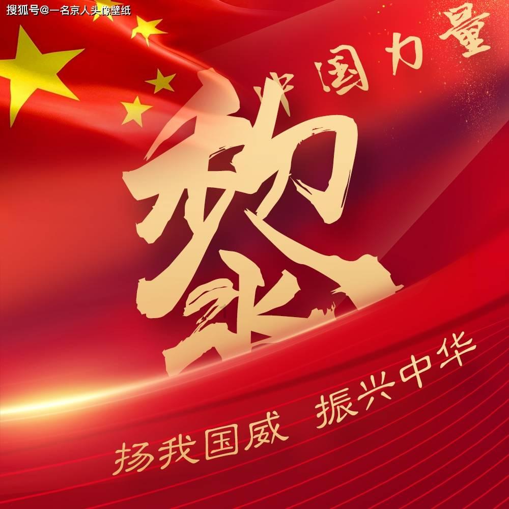 美国卡车模拟