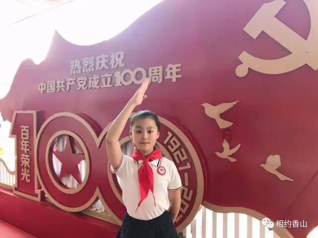 世界杯啦啦队员